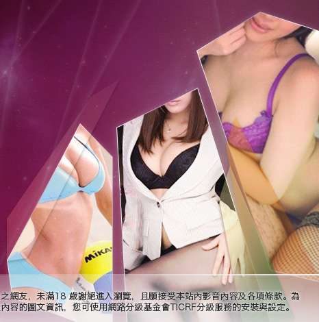 4u論壇大胸部美女圖
